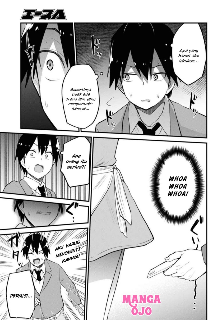 Hajimete no Gal Chapter 108 - halaman 12