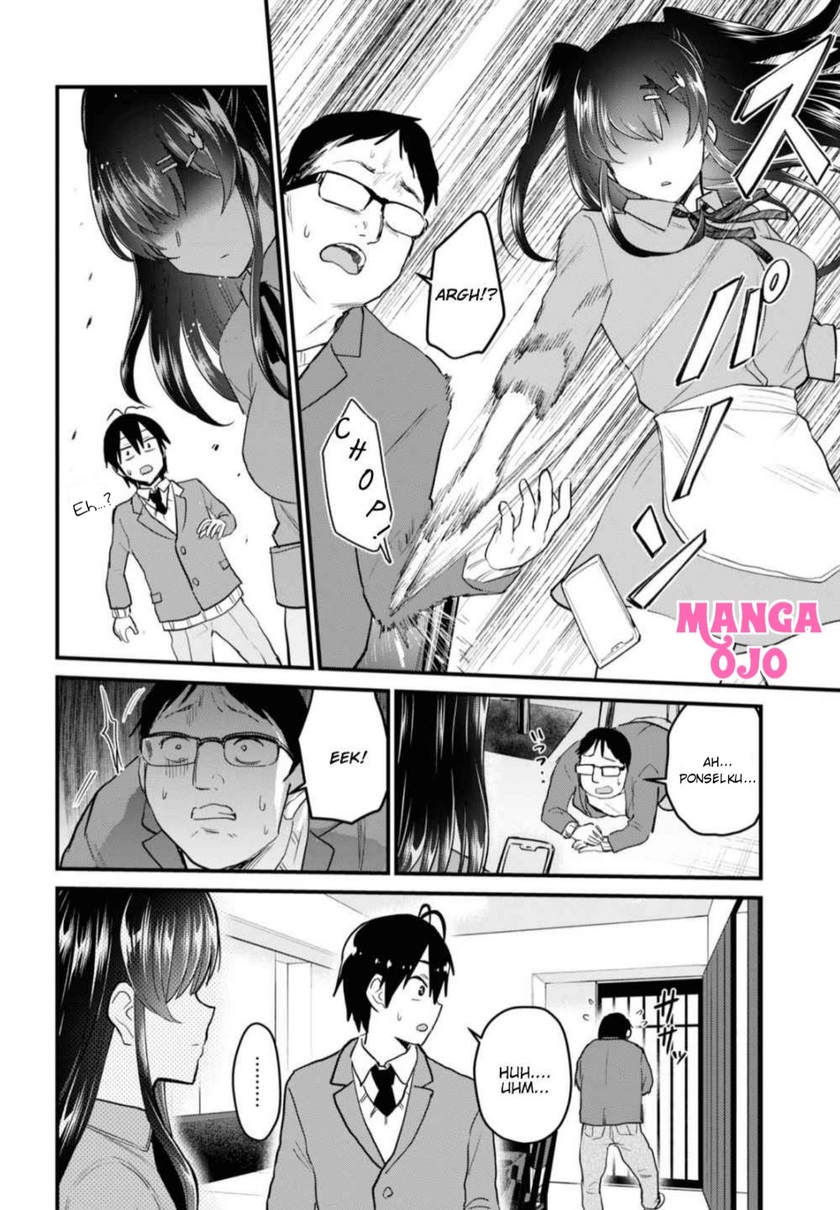 Hajimete no Gal Chapter 108 - halaman 13
