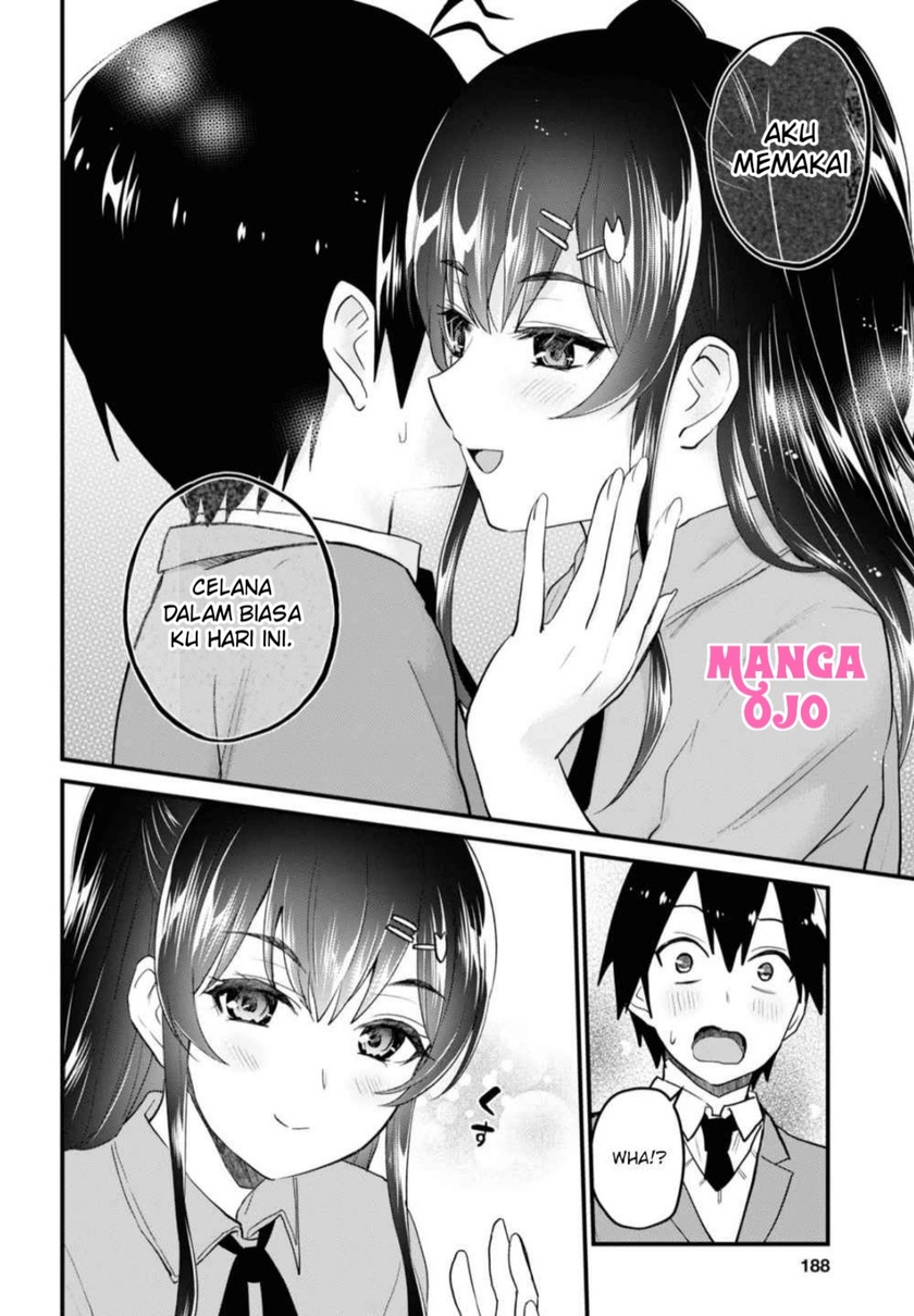 Hajimete no Gal Chapter 108 - halaman 15