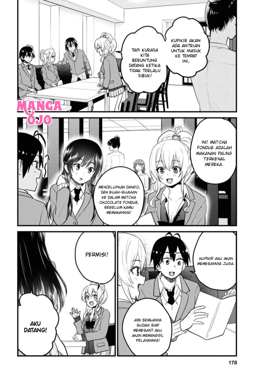 Hajimete no Gal Chapter 108 - halaman 5