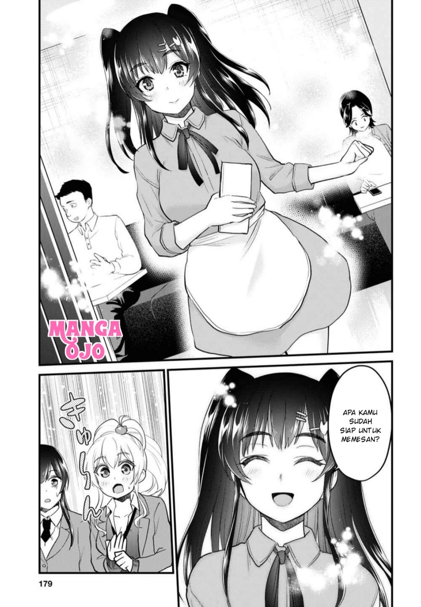 Hajimete no Gal Chapter 108 - halaman 6