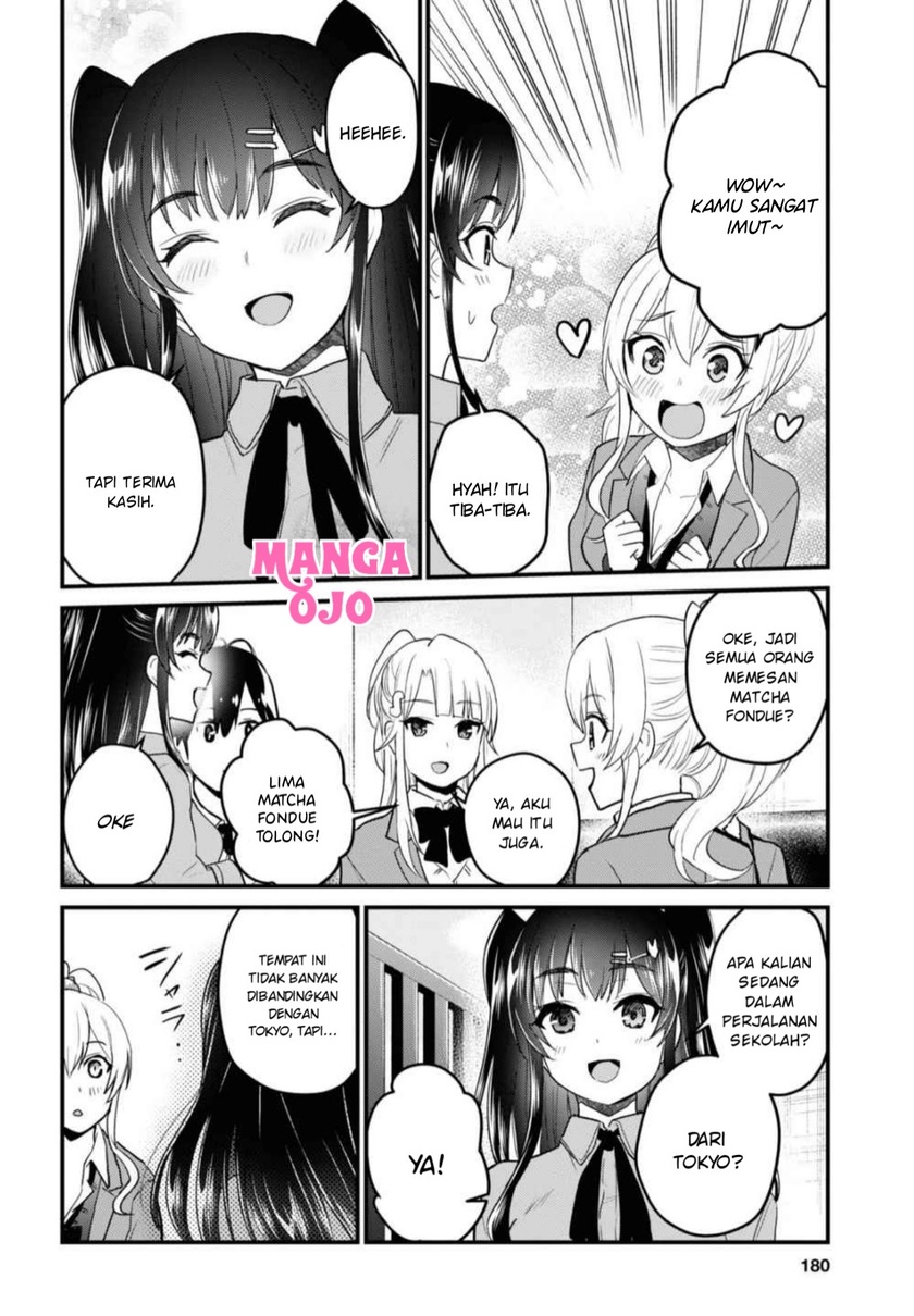 Hajimete no Gal Chapter 108 - halaman 7