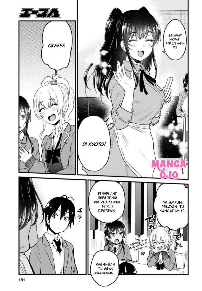 Hajimete no Gal Chapter 108 - halaman 8