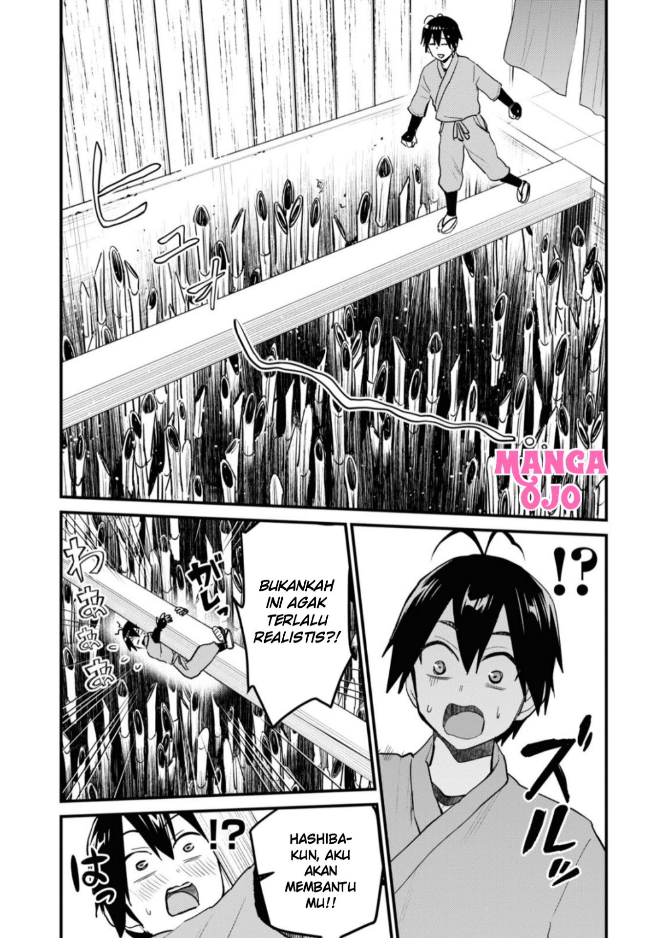 Hajimete no Gal Chapter 109 - halaman 10