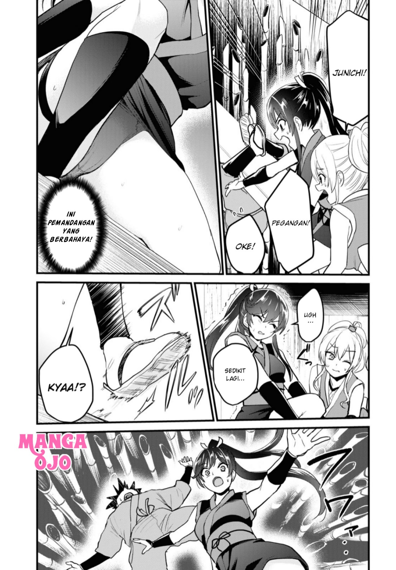 Hajimete no Gal Chapter 109 - halaman 12