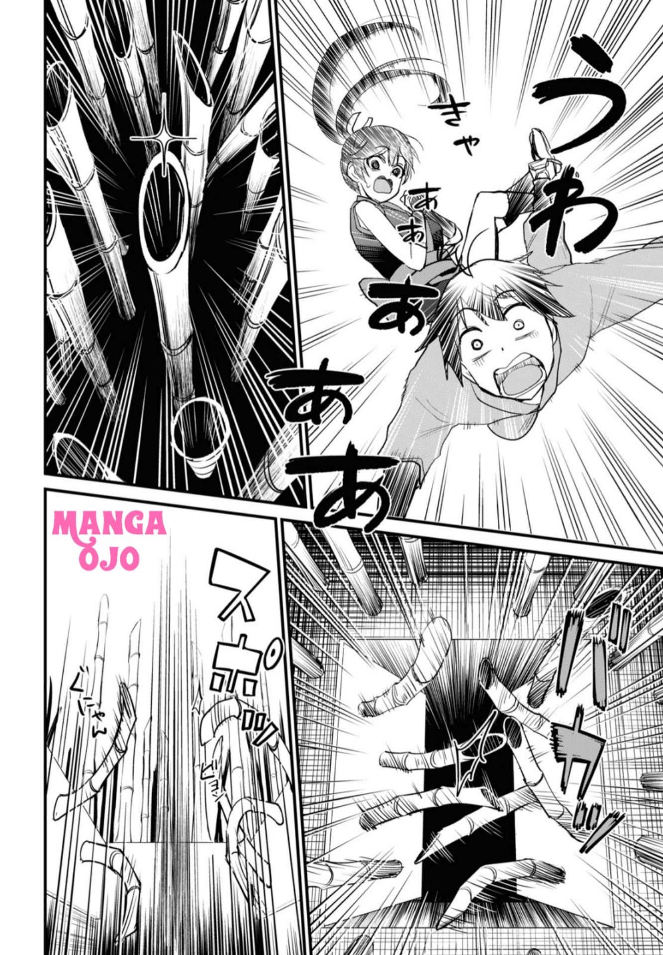 Hajimete no Gal Chapter 109 - halaman 13
