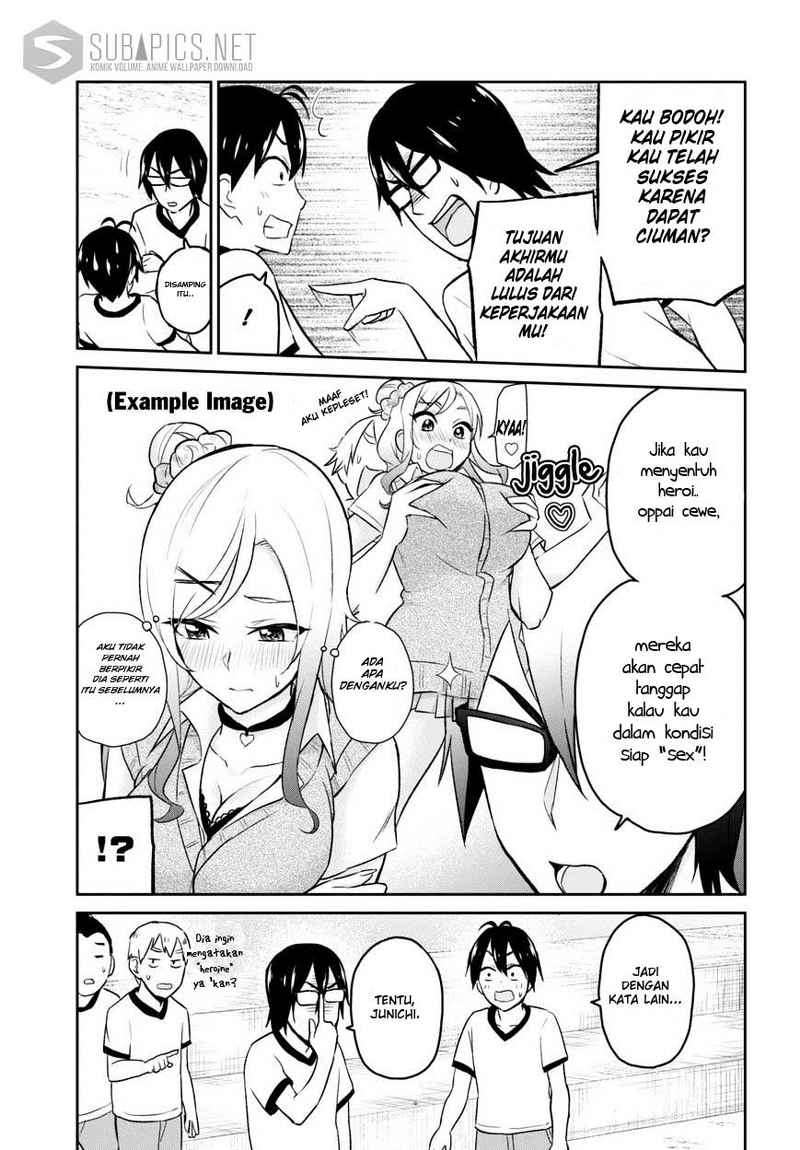 Hajimete no Gal Chapter 11 - halaman 10