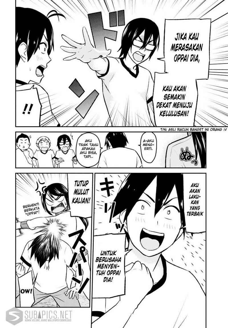 Hajimete no Gal Chapter 11 - halaman 11