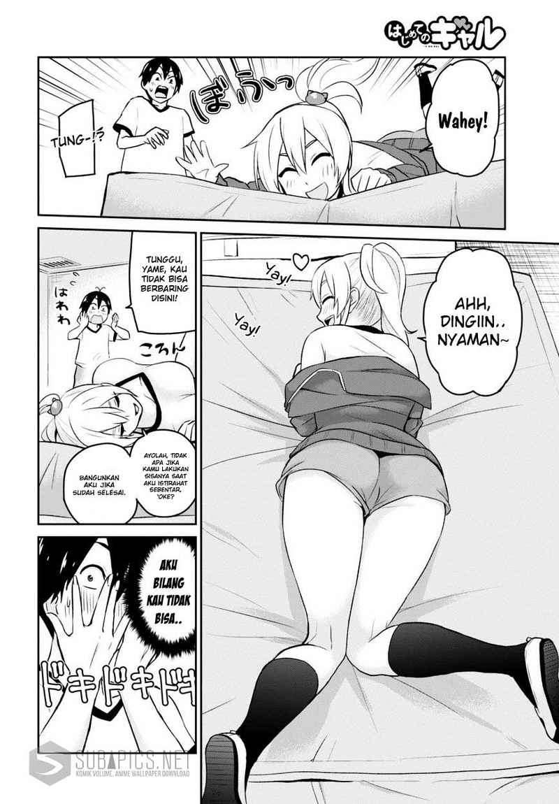 Hajimete no Gal Chapter 11 - halaman 17