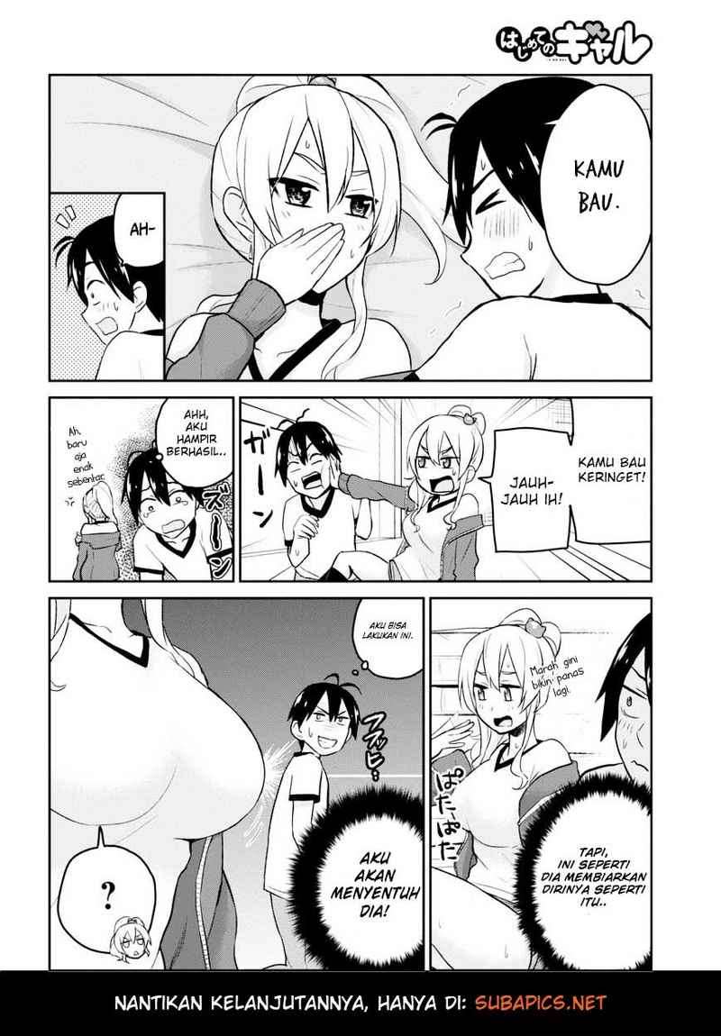 Hajimete no Gal Chapter 11 - halaman 21