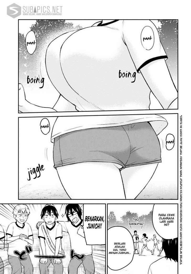 Hajimete no Gal Chapter 11 - halaman 6