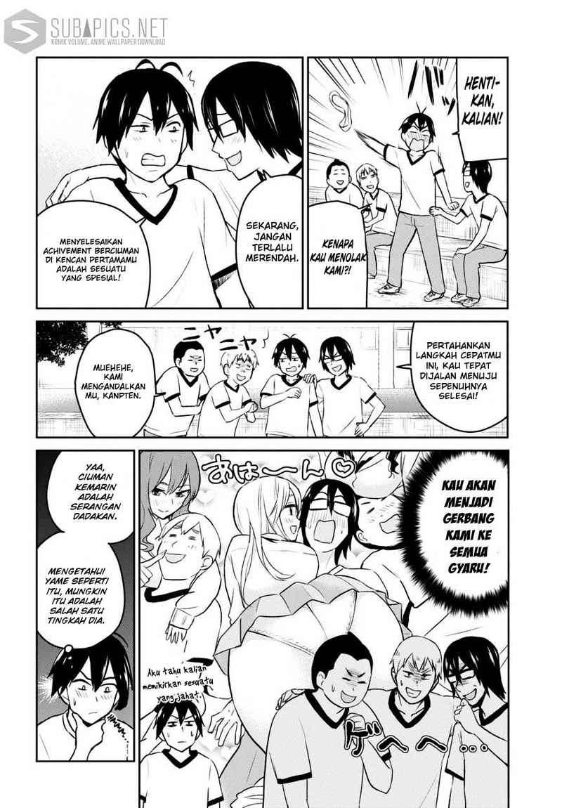 Hajimete no Gal Chapter 11 - halaman 7