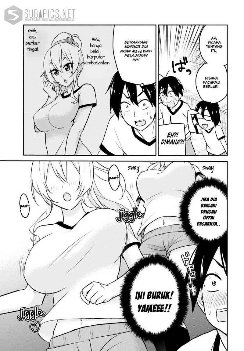 Hajimete no Gal Chapter 11 - halaman 8