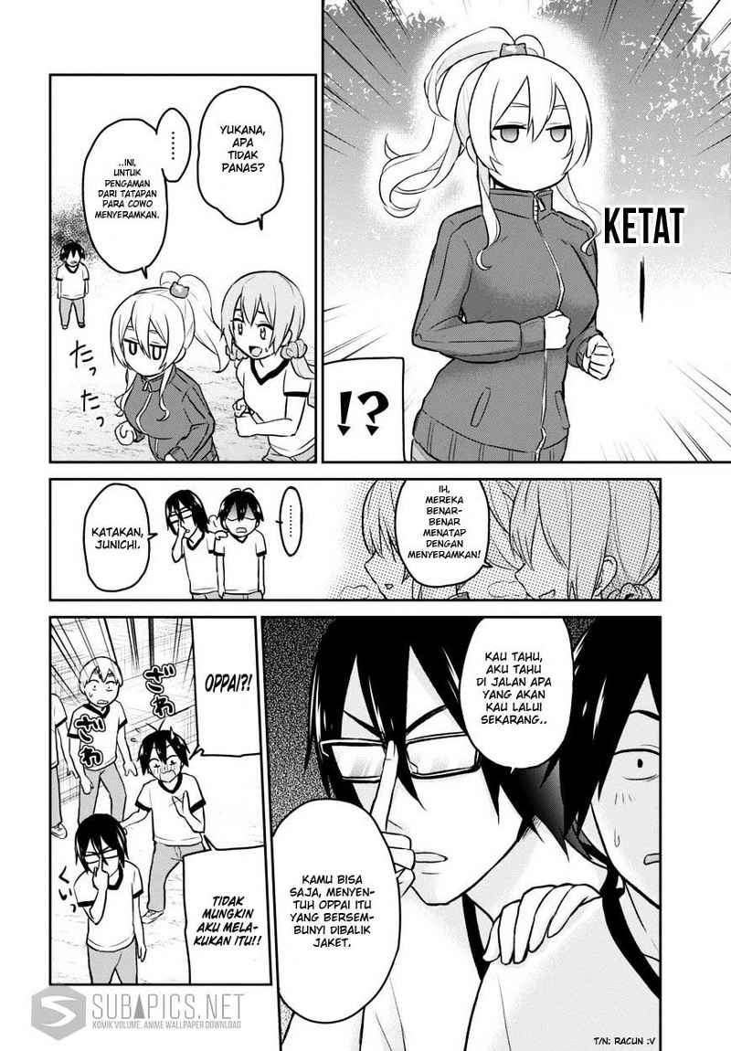 Hajimete no Gal Chapter 11 - halaman 9