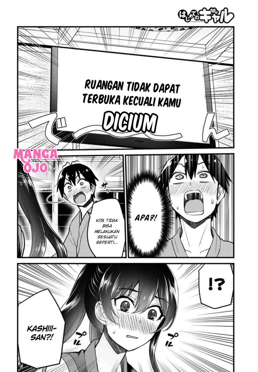 Hajimete no Gal Chapter 110 - halaman 11