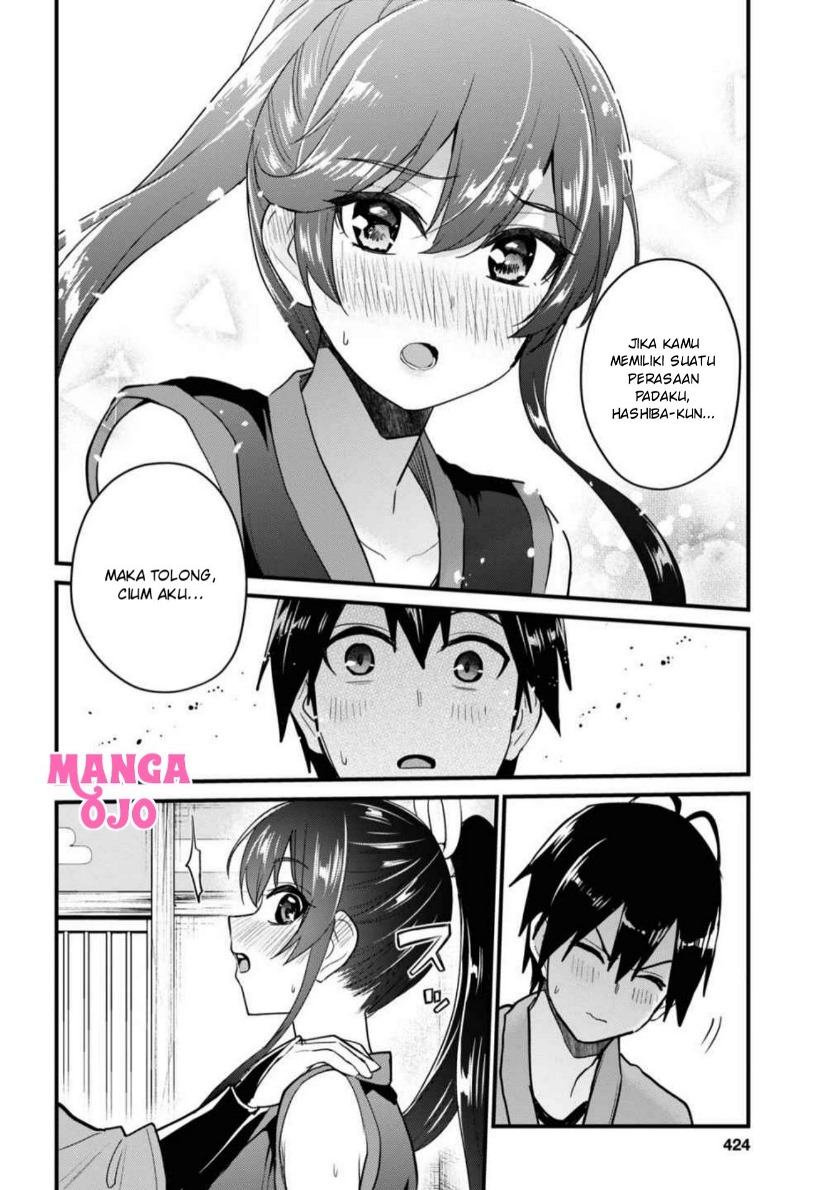 Hajimete no Gal Chapter 110 - halaman 15