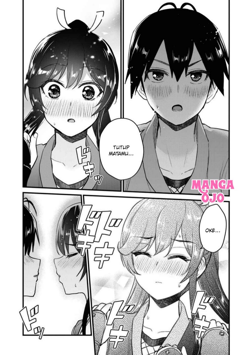Hajimete no Gal Chapter 110 - halaman 16