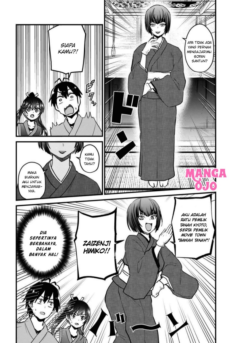 Hajimete no Gal Chapter 110 - halaman 5