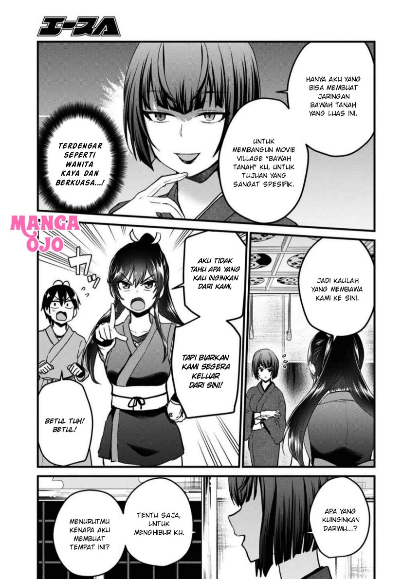Hajimete no Gal Chapter 110 - halaman 6