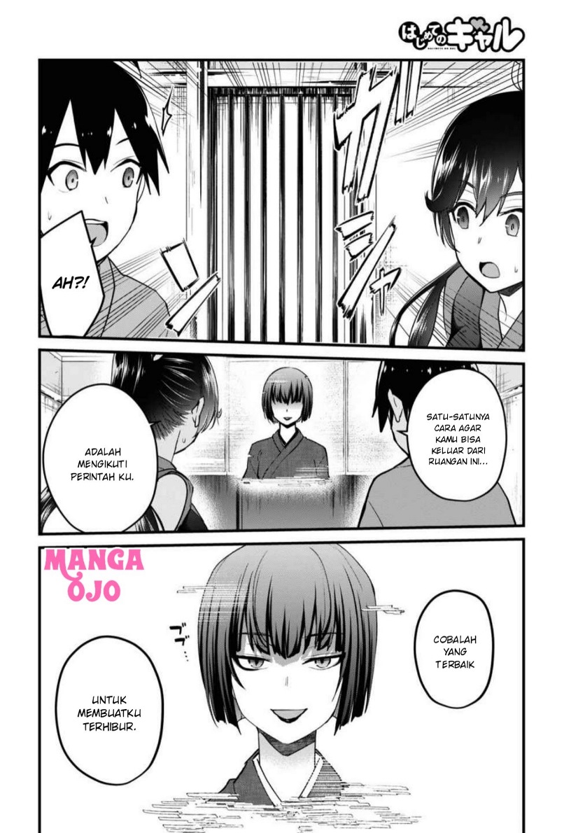 Hajimete no Gal Chapter 110 - halaman 9