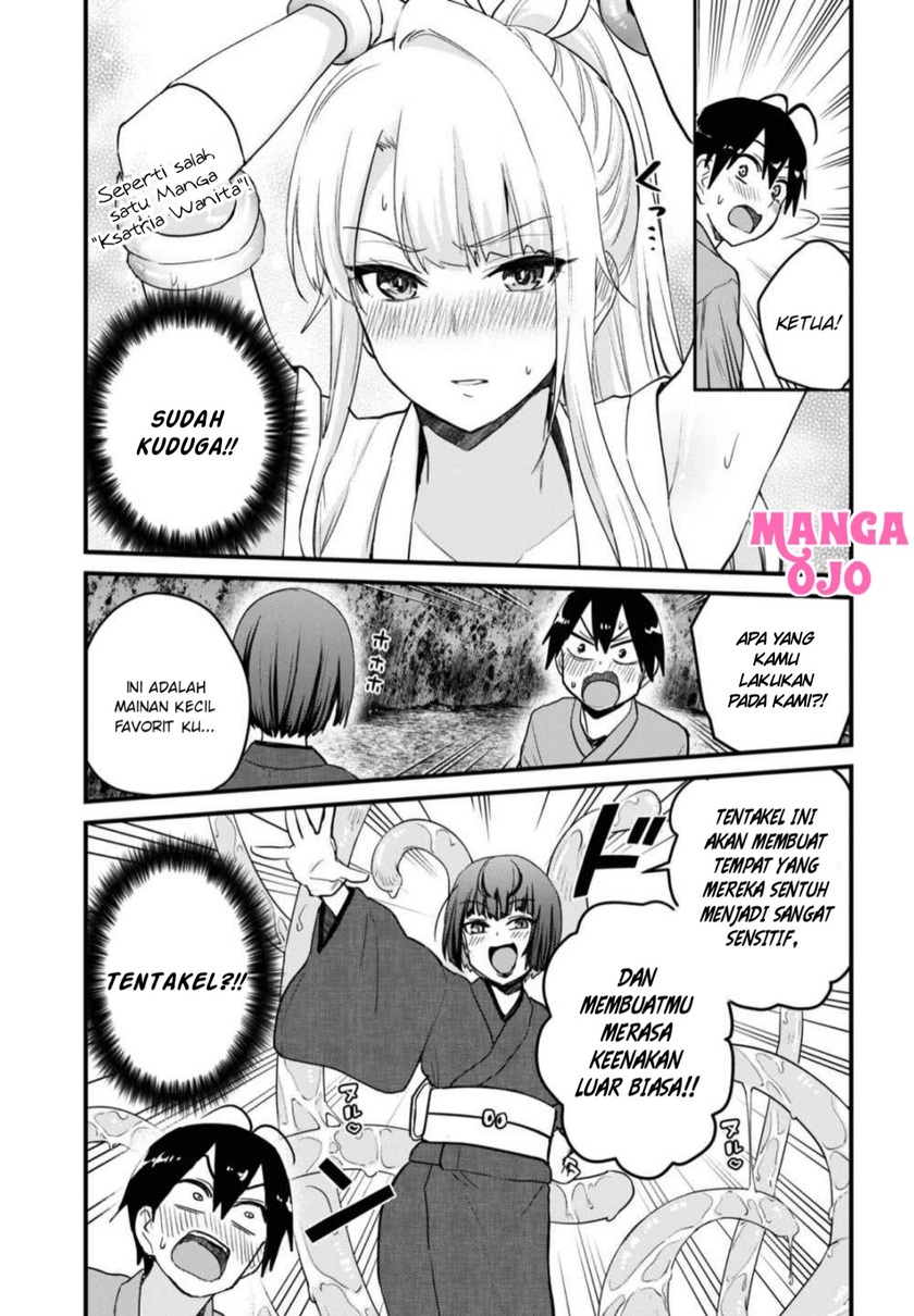 Hajimete no Gal Chapter 111 - halaman 10