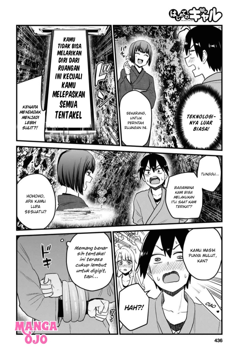 Hajimete no Gal Chapter 111 - halaman 11