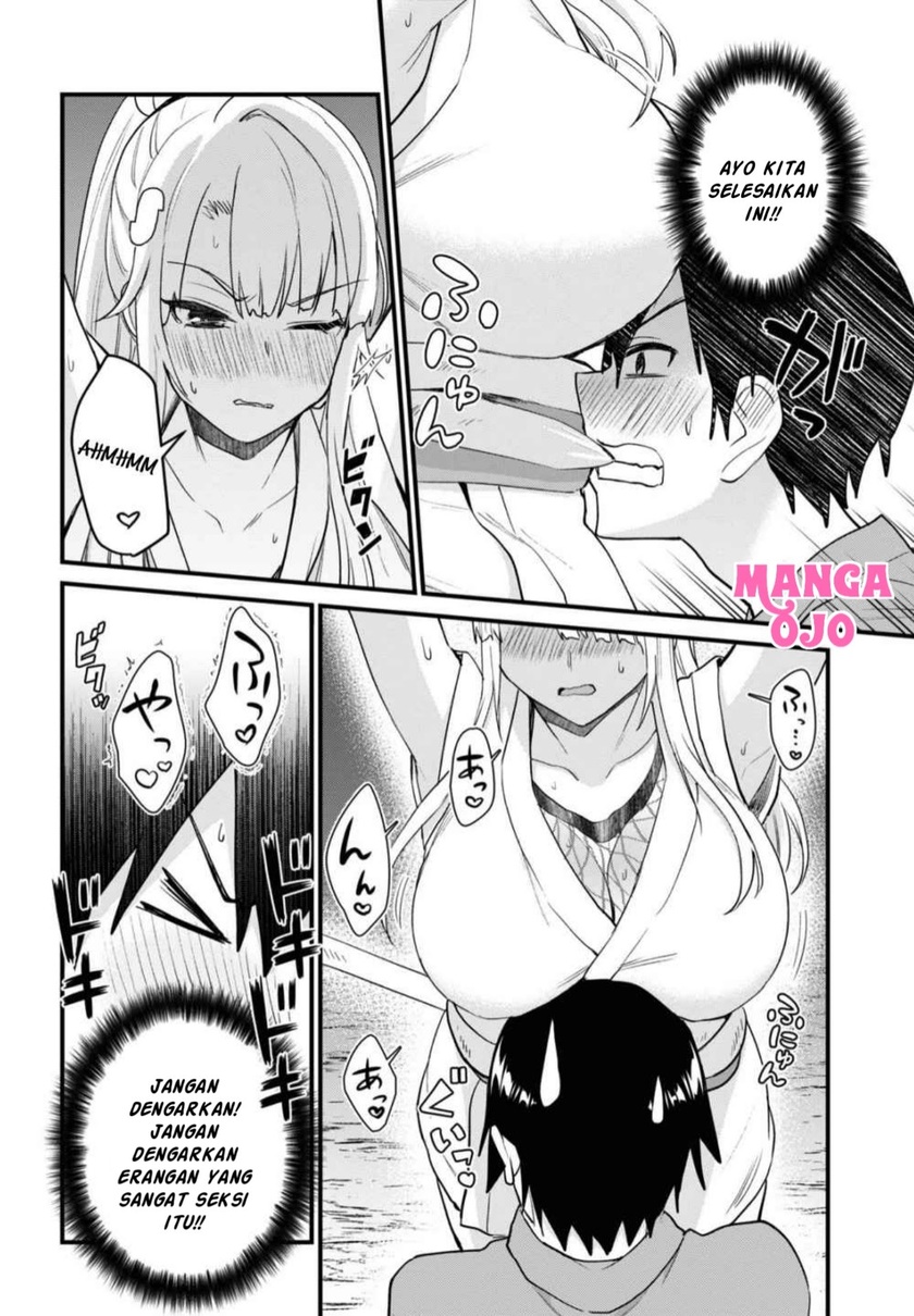 Hajimete no Gal Chapter 111 - halaman 15