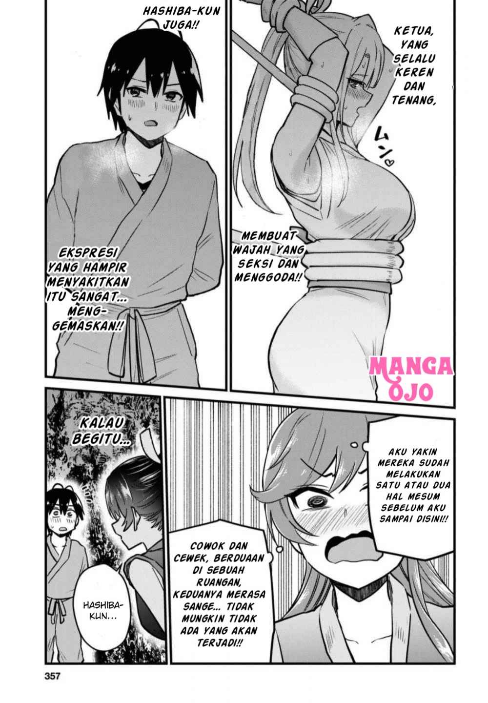 Hajimete no Gal Chapter 112 - halaman 8