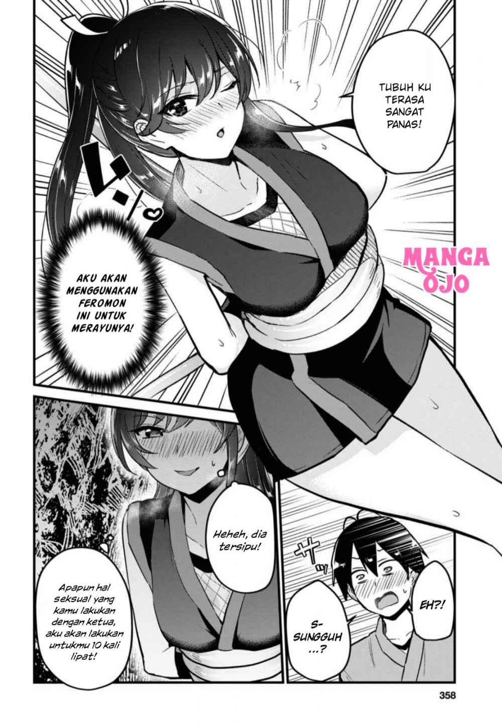 Hajimete no Gal Chapter 112 - halaman 9