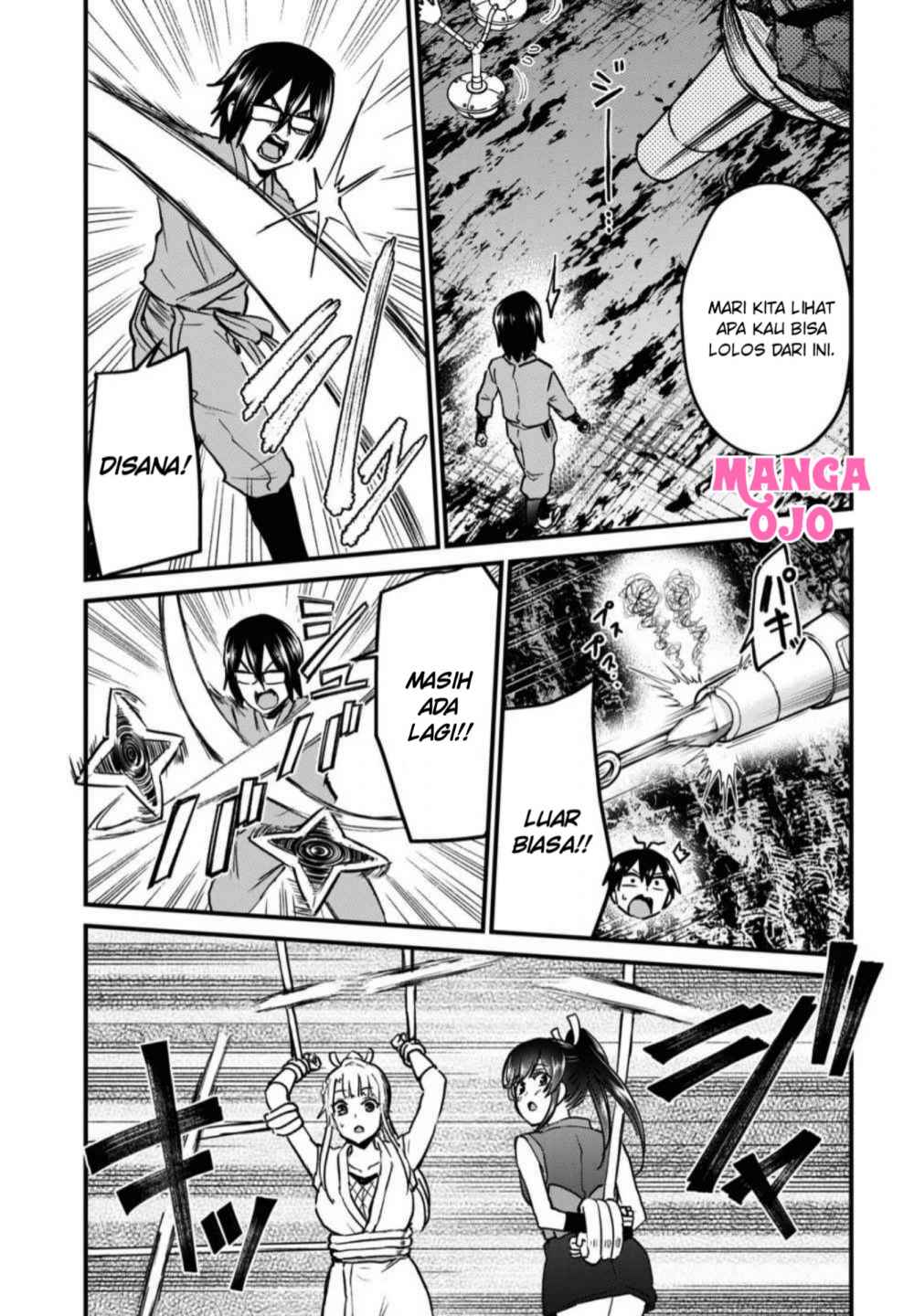 Hajimete no Gal Chapter 113 - halaman 10