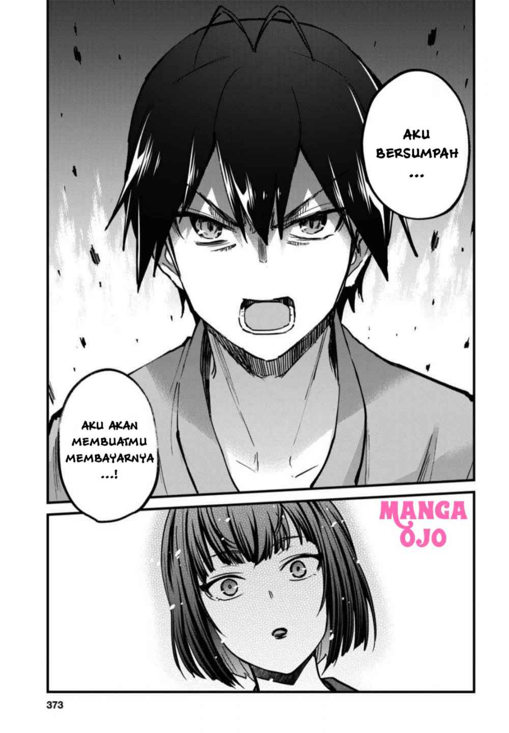 Hajimete no Gal Chapter 113 - halaman 12