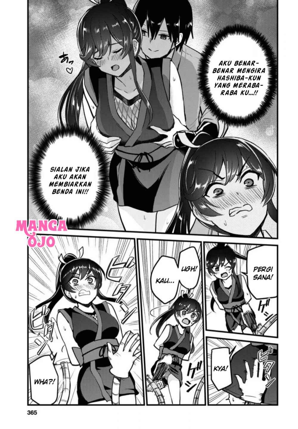 Hajimete no Gal Chapter 113 - halaman 4