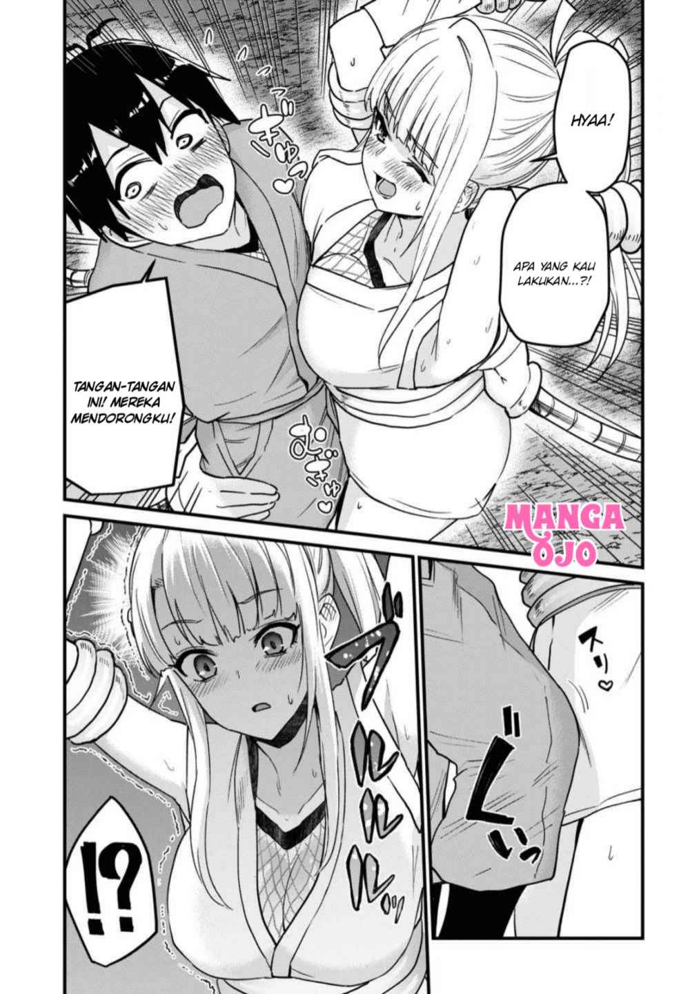 Hajimete no Gal Chapter 113 - halaman 6