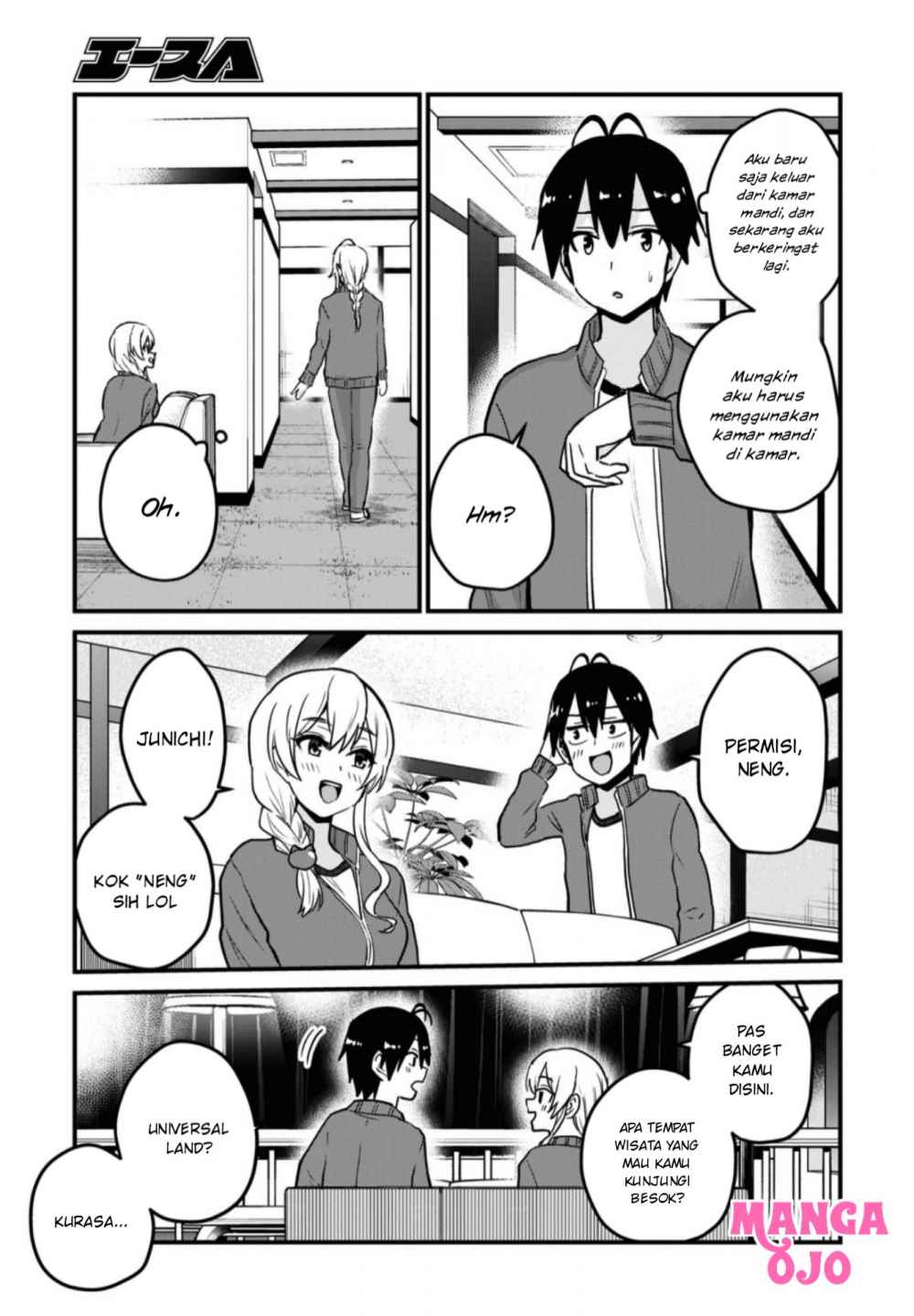 Hajimete no Gal Chapter 114 - halaman 10