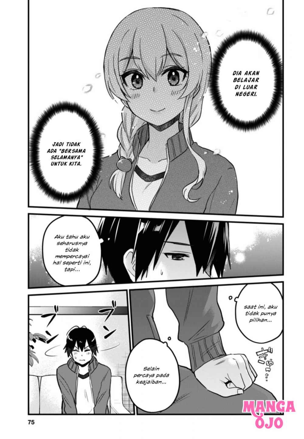 Hajimete no Gal Chapter 114 - halaman 12