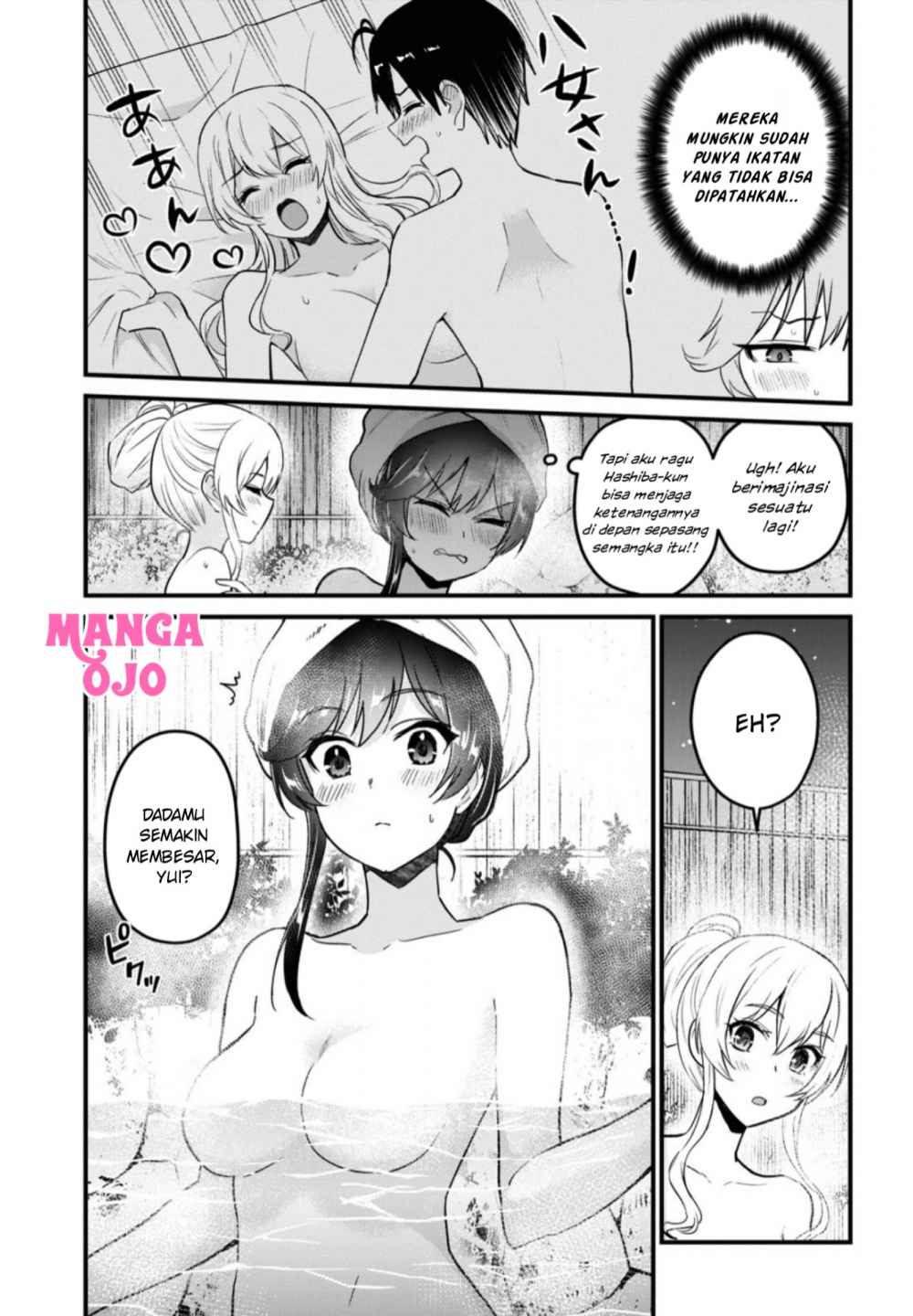 Hajimete no Gal Chapter 114 - halaman 4