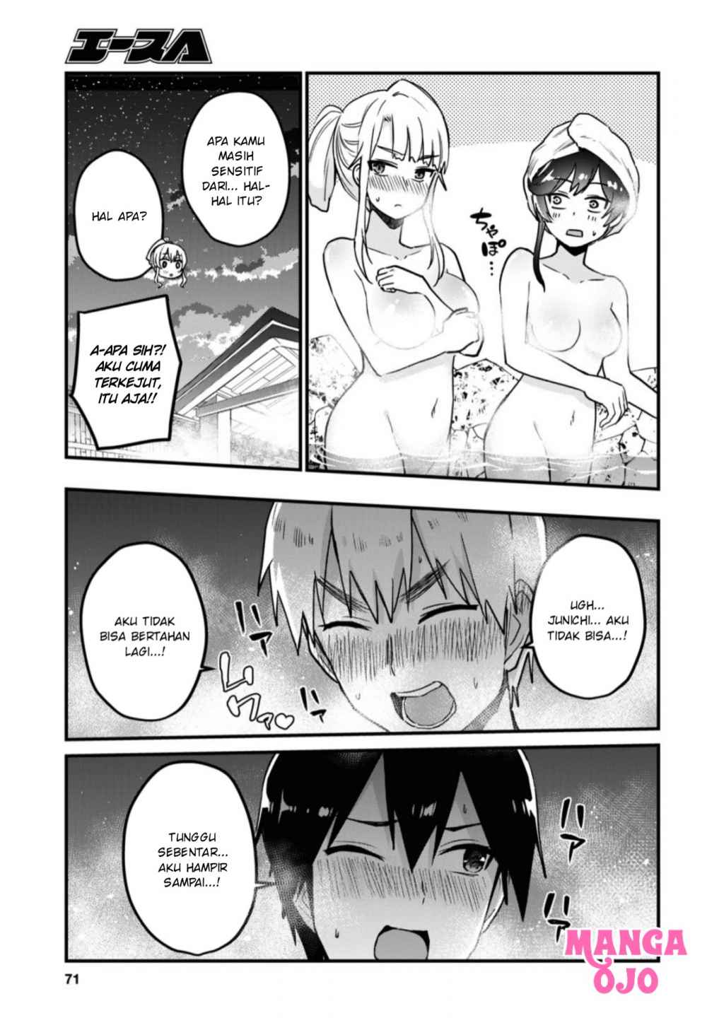 Hajimete no Gal Chapter 114 - halaman 8