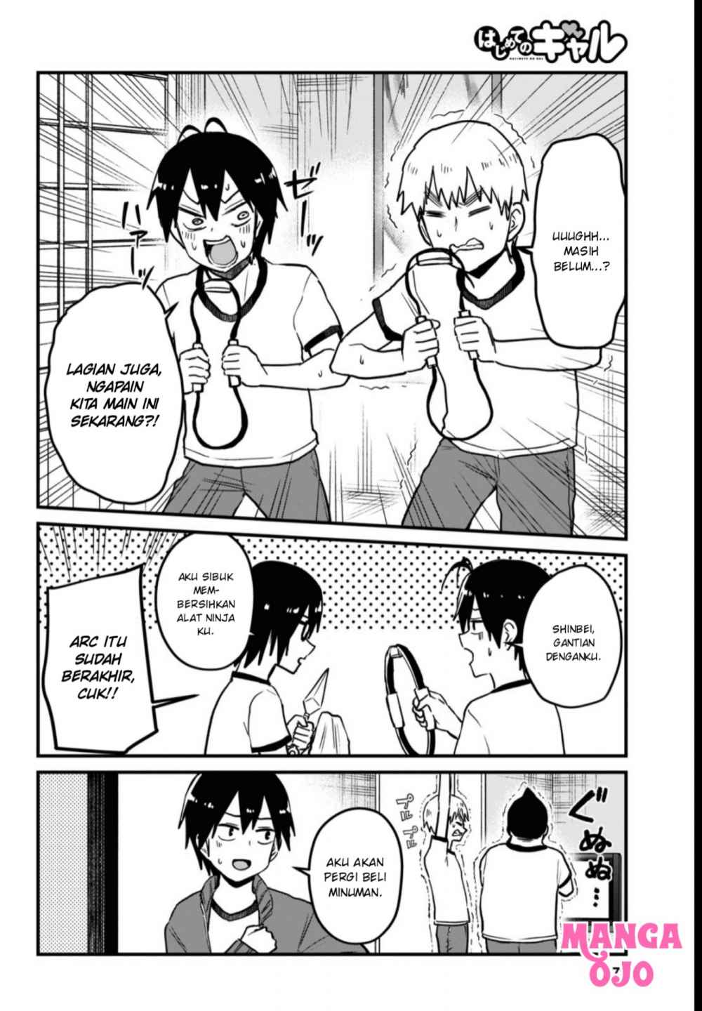 Hajimete no Gal Chapter 114 - halaman 9