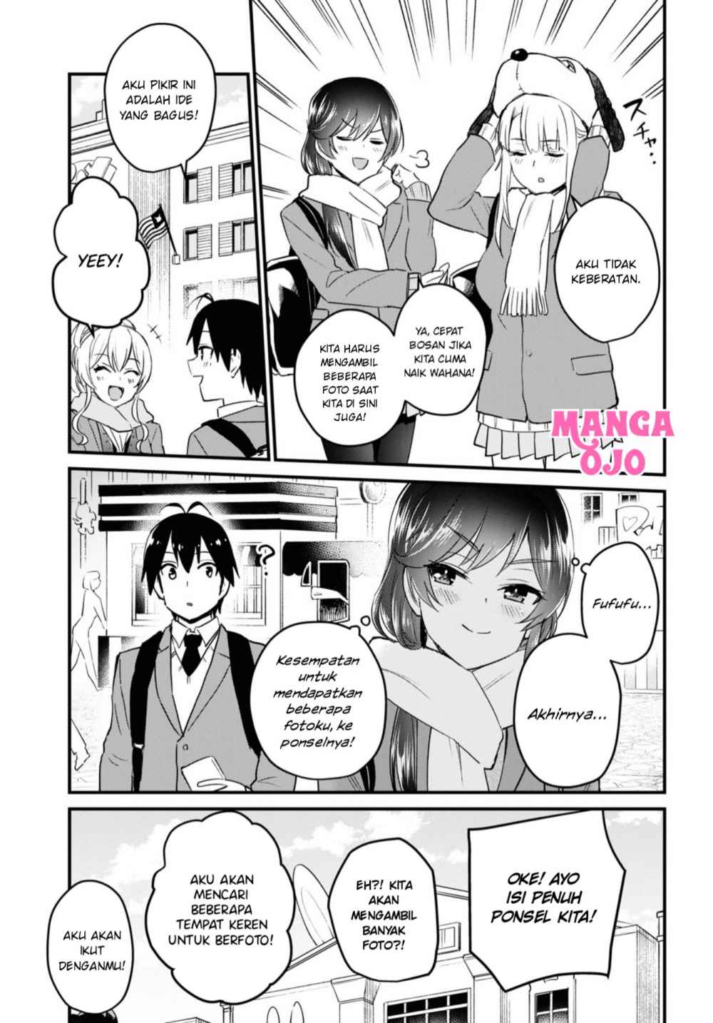 Hajimete no Gal Chapter 115 - halaman 11