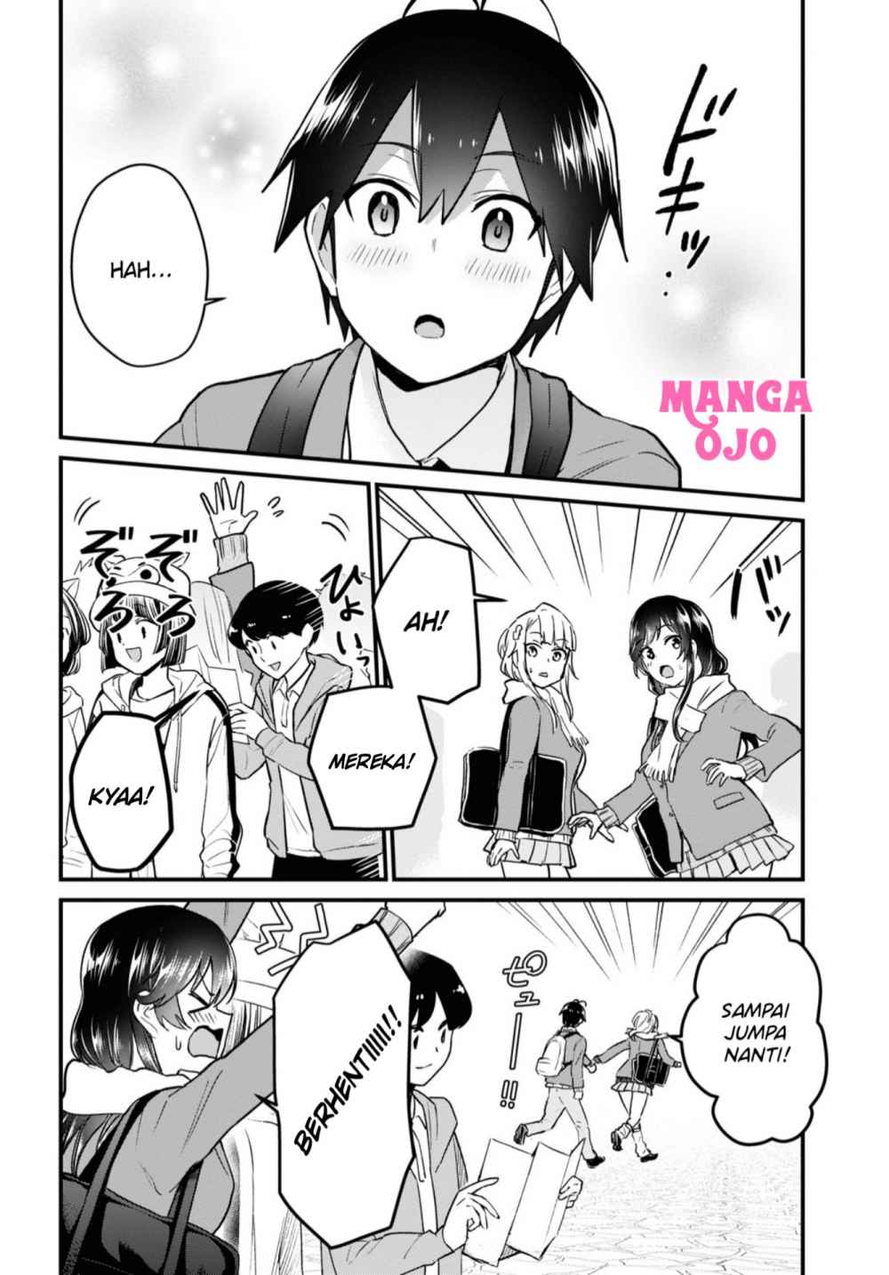 Hajimete no Gal Chapter 115 - halaman 18