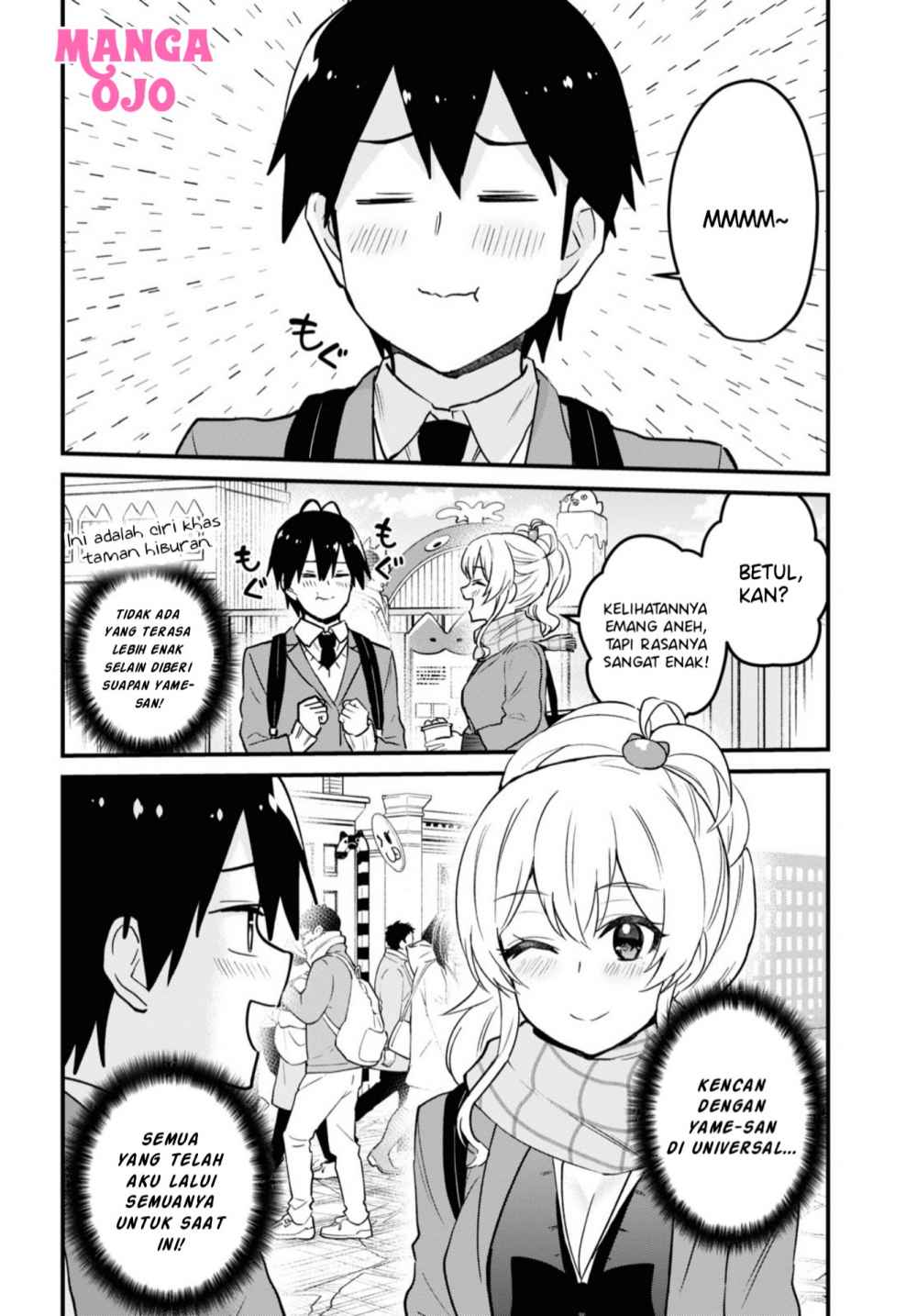 Hajimete no Gal Chapter 115 - halaman 6
