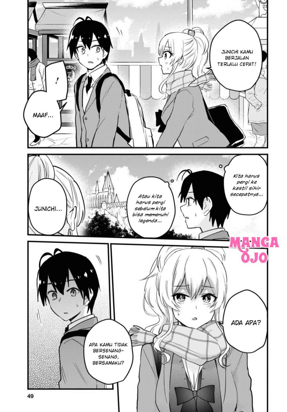 Hajimete no Gal Chapter 116 - halaman 10