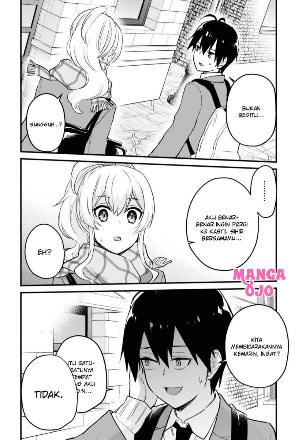 Hajimete no Gal Chapter 116 - halaman 11