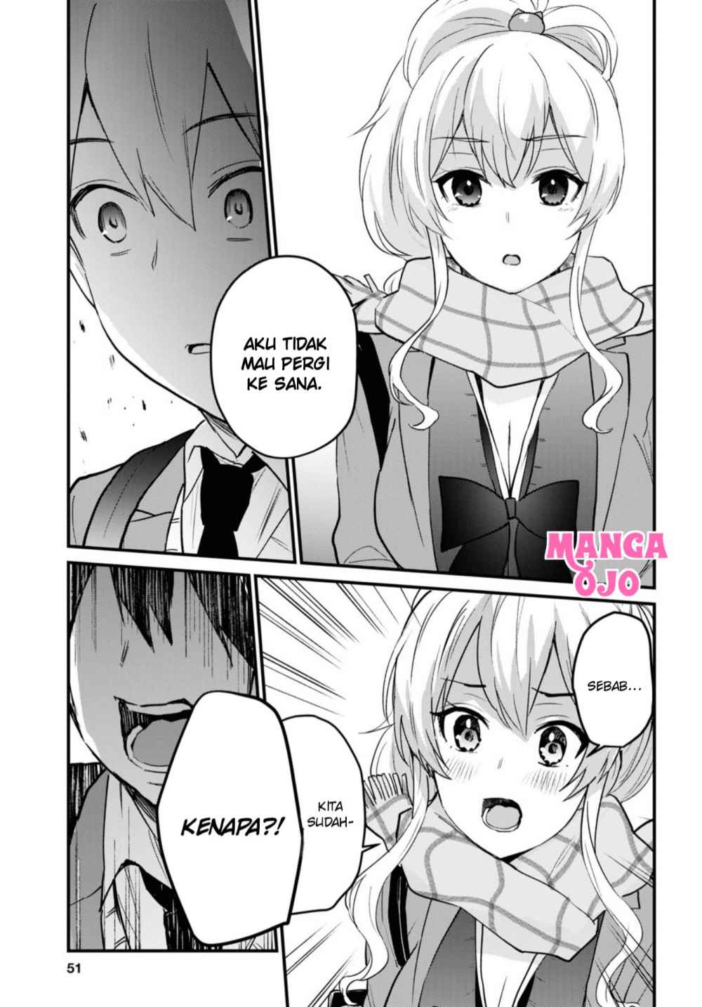 Hajimete no Gal Chapter 116 - halaman 12