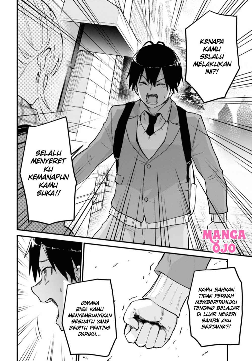 Hajimete no Gal Chapter 116 - halaman 13