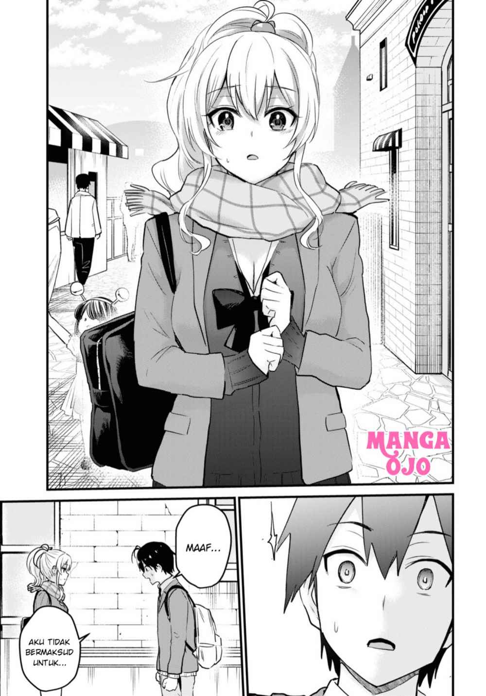 Hajimete no Gal Chapter 116 - halaman 14