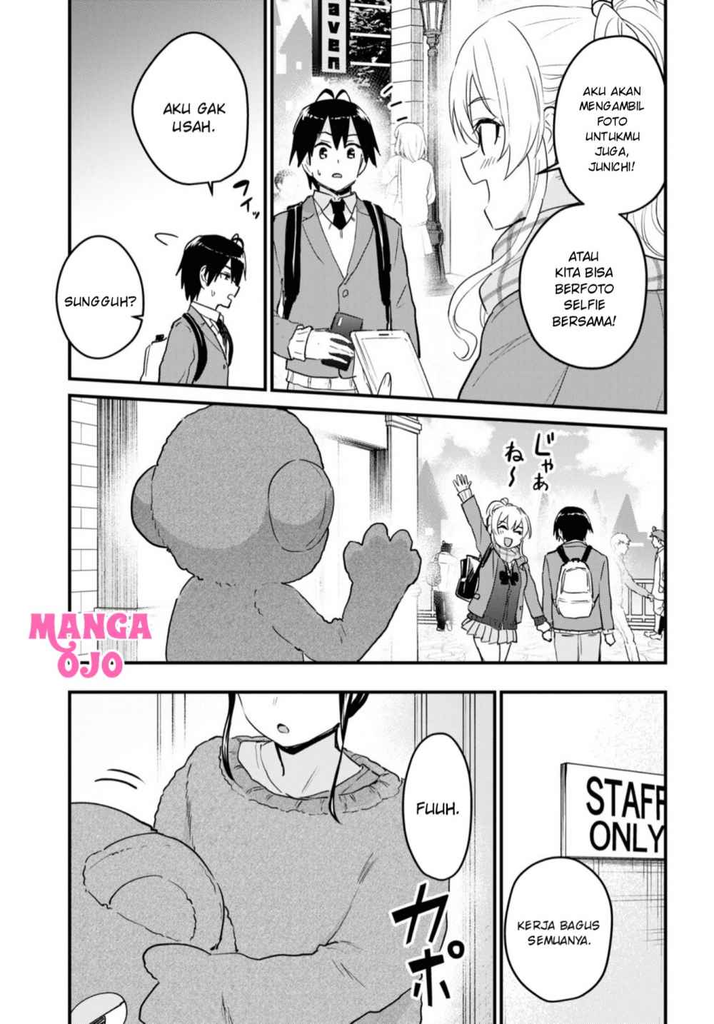 Hajimete no Gal Chapter 116 - halaman 8