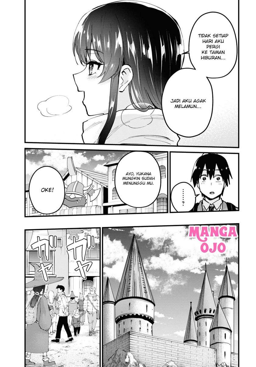 Hajimete no Gal Chapter 117 - halaman 12
