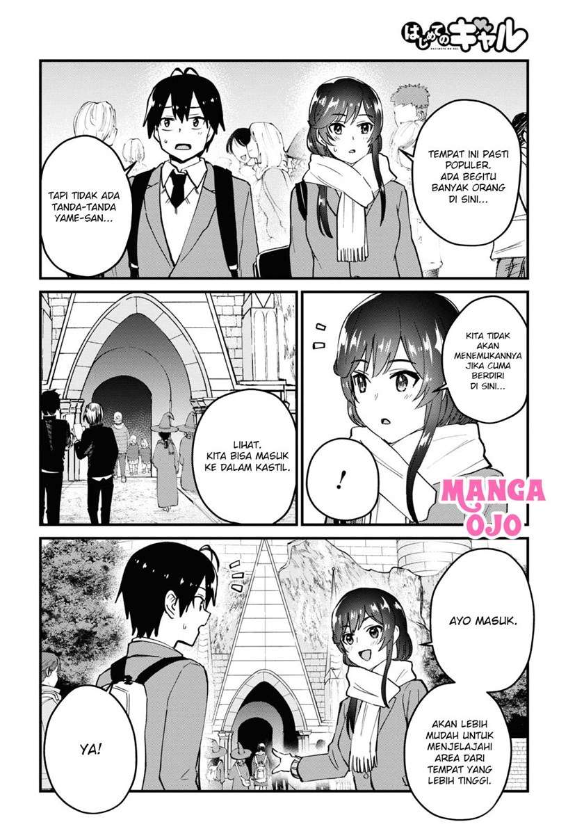 Hajimete no Gal Chapter 117 - halaman 13