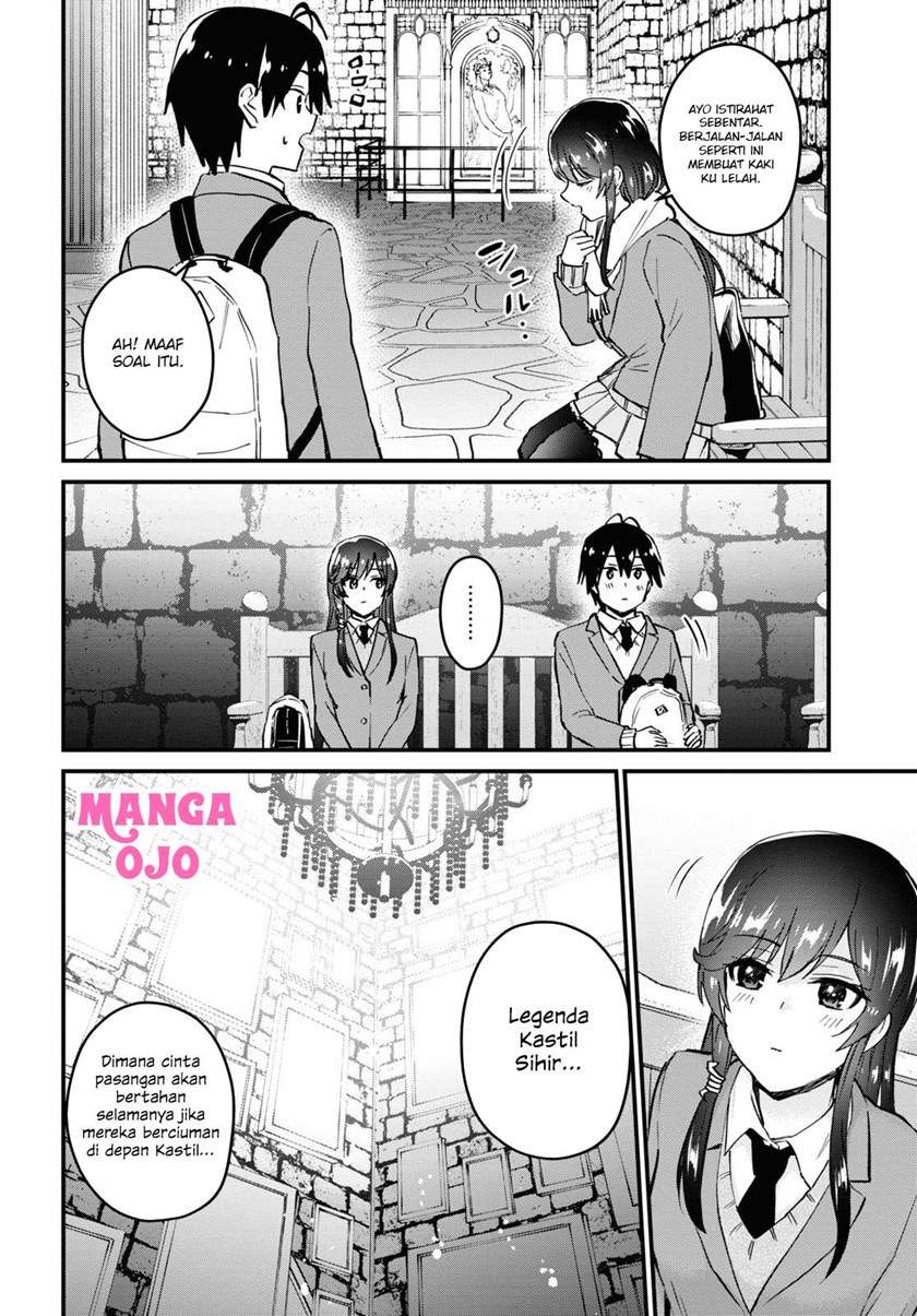 Hajimete no Gal Chapter 117 - halaman 15